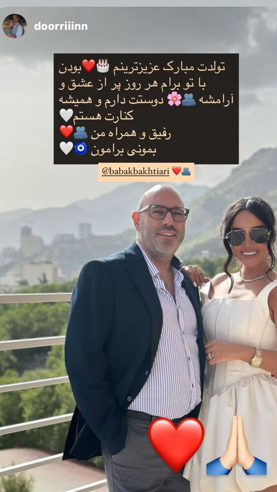  جدید ترین استوری اینستاگرام بابک بختیاری