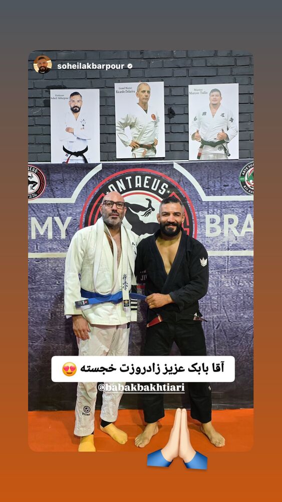  جدید ترین استوری اینستاگرام بابک بختیاری