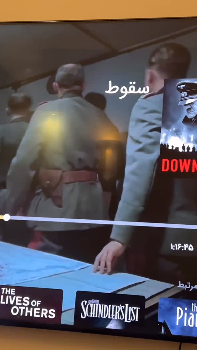  جدید ترین استوری اینستاگرام بابک بختیاری