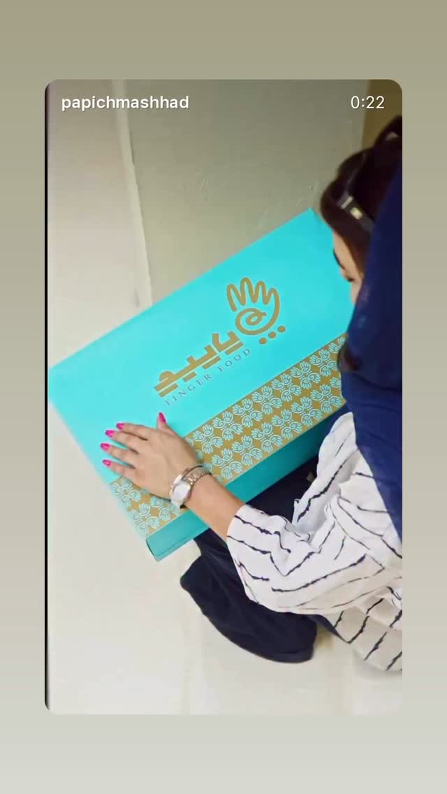  جدید ترین استوری اینستاگرام بابک بختیاری