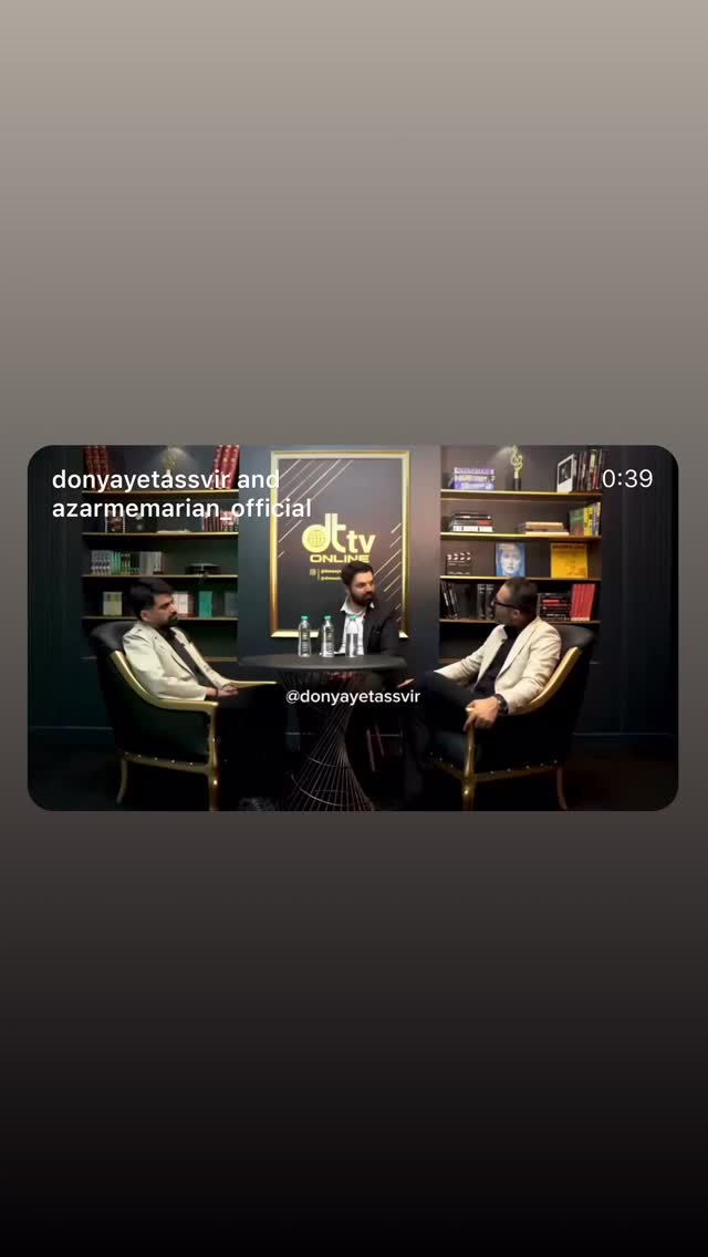  جدید ترین استوری اینستاگرام بابک بختیاری