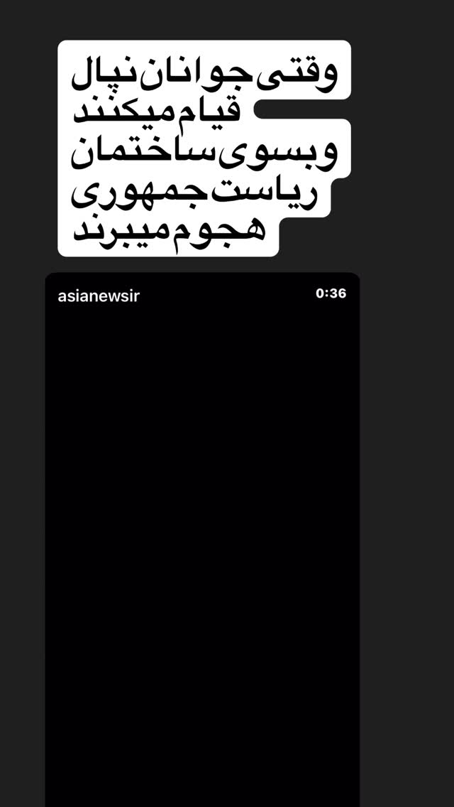  جدید ترین استوری اینستاگرام بابک بختیاری