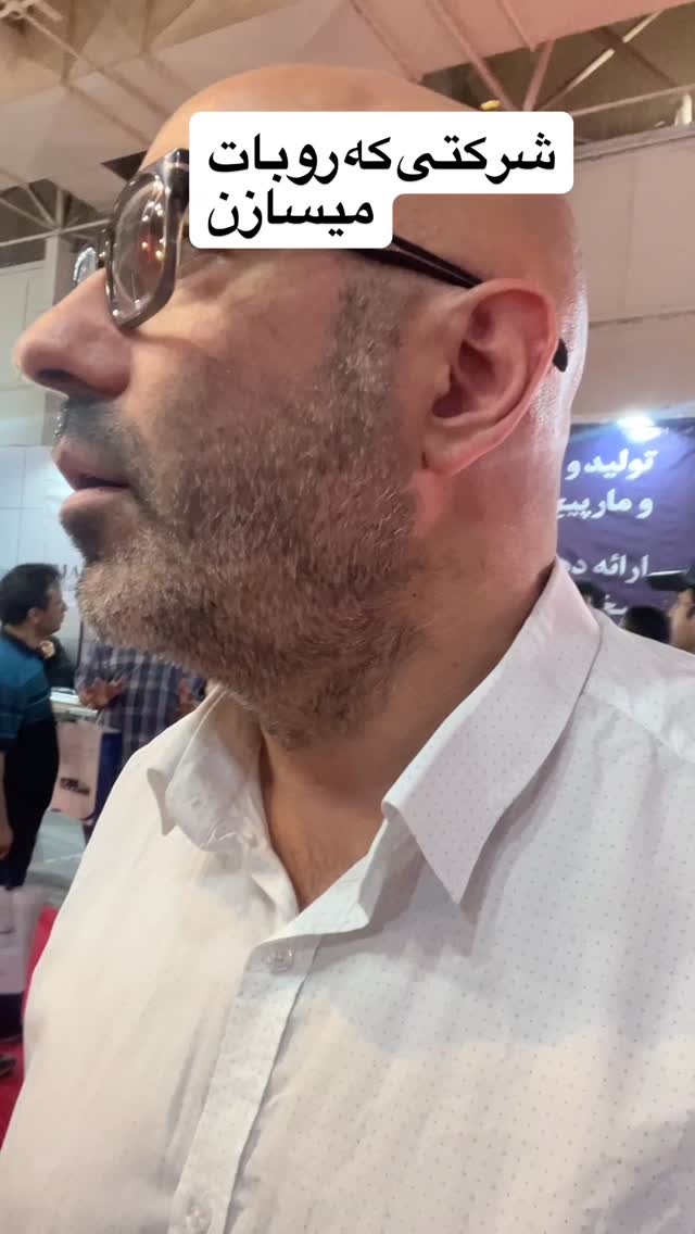  جدید ترین استوری اینستاگرام بابک بختیاری