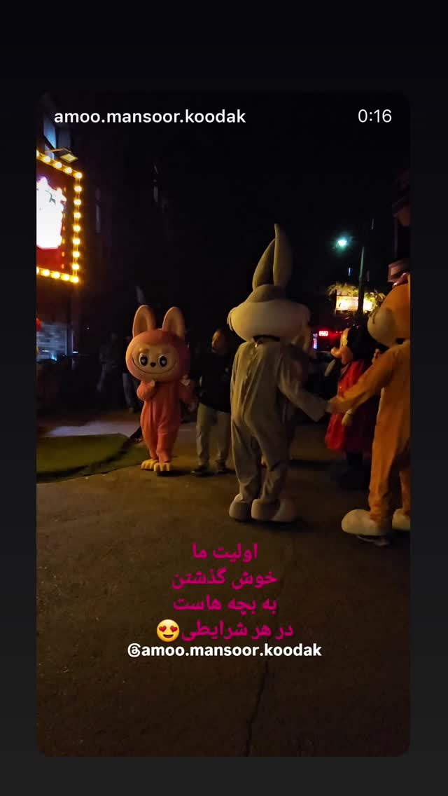  جدید ترین استوری اینستاگرام بابک بختیاری