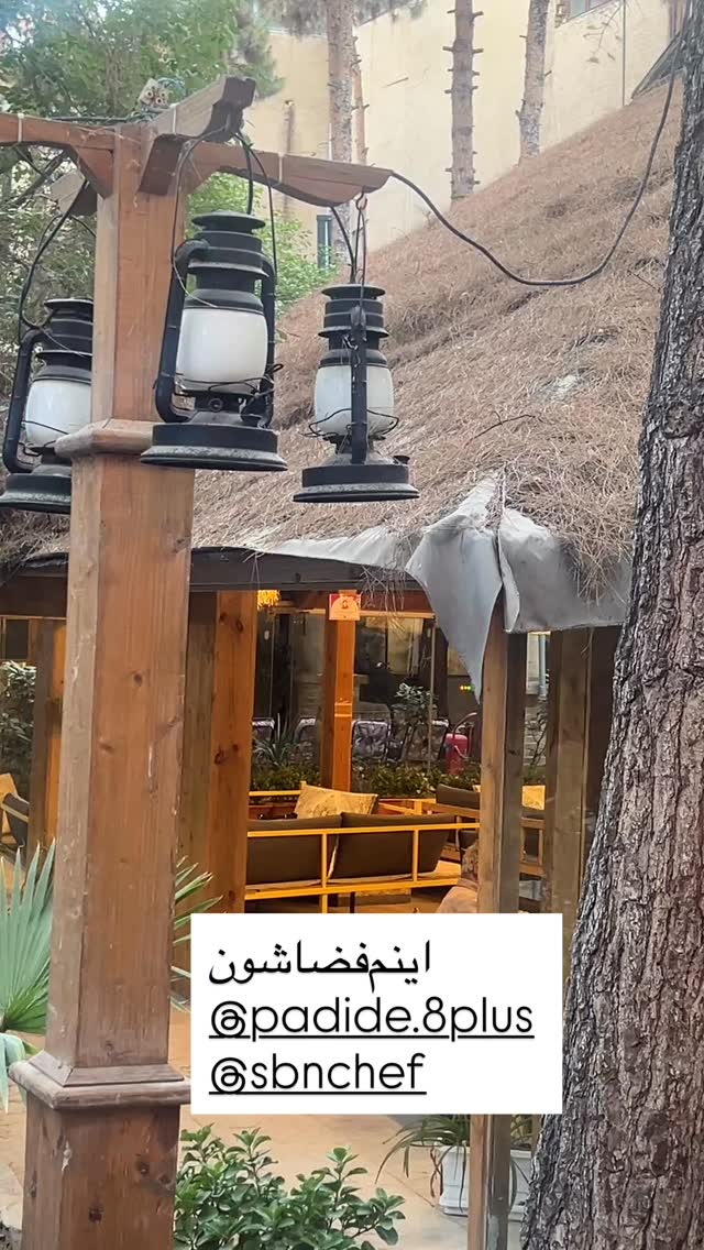 جدید ترین استوری اینستاگرام بابک بختیاری