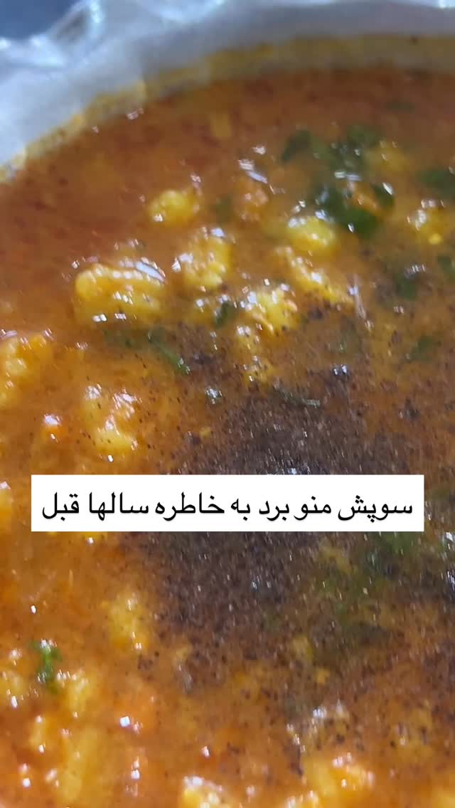  جدید ترین استوری اینستاگرام بابک بختیاری