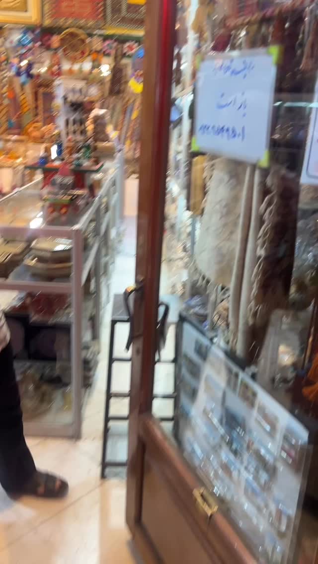  جدید ترین استوری اینستاگرام بابک بختیاری
