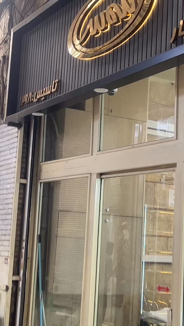  جدید ترین استوری اینستاگرام بابک بختیاری