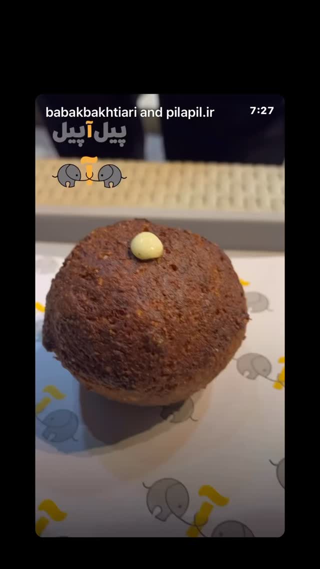 جدید ترین استوری اینستاگرام بابک بختیاری