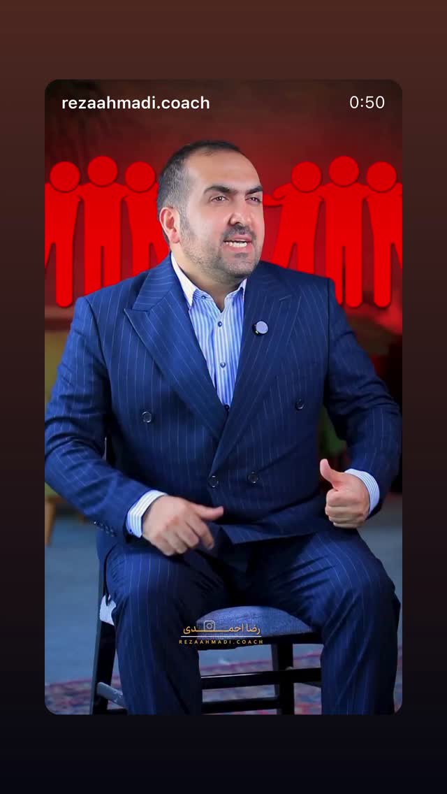  جدید ترین استوری اینستاگرام بابک بختیاری