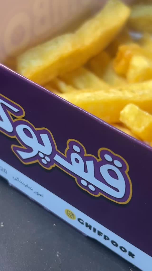  جدید ترین استوری اینستاگرام بابک بختیاری