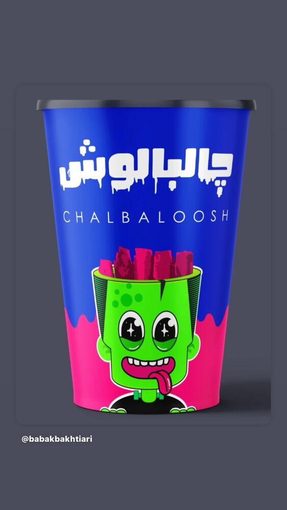  جدید ترین استوری اینستاگرام بابک بختیاری