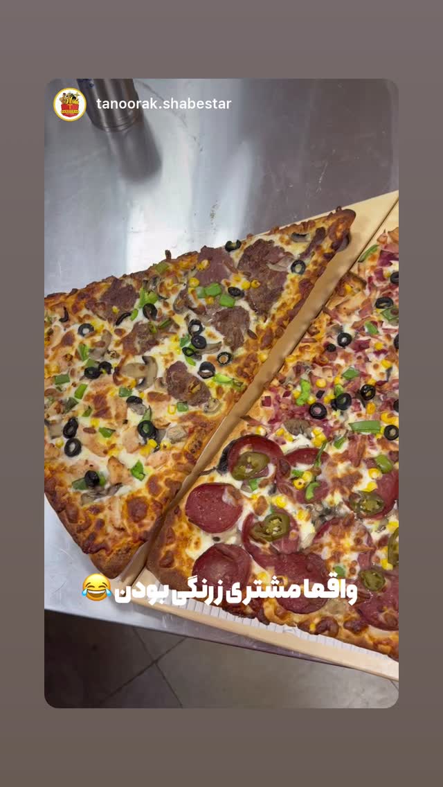  جدید ترین استوری اینستاگرام بابک بختیاری