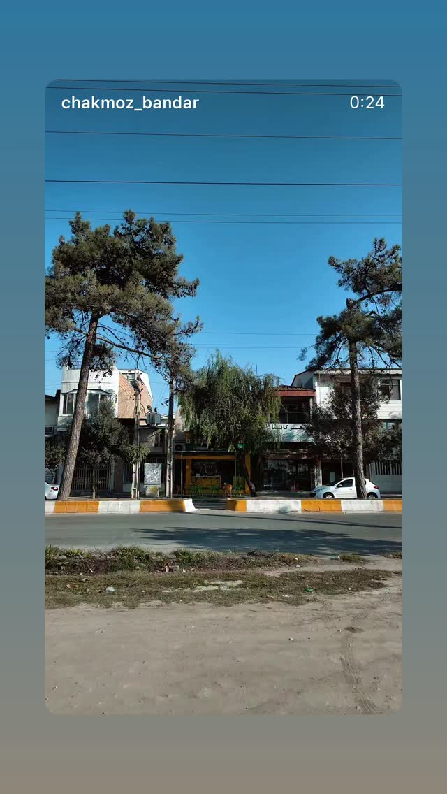  جدید ترین استوری اینستاگرام بابک بختیاری