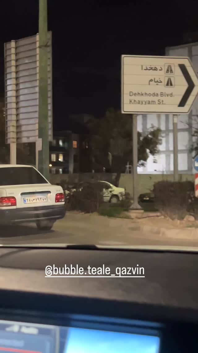  جدید ترین استوری اینستاگرام بابک بختیاری