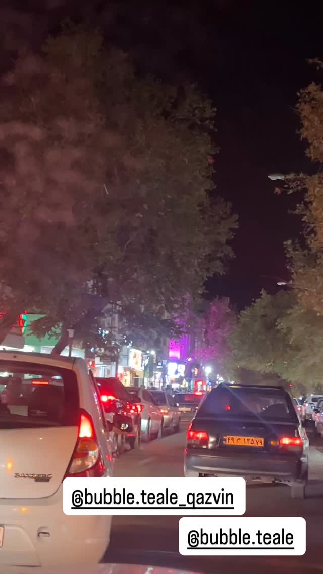  جدید ترین استوری اینستاگرام بابک بختیاری