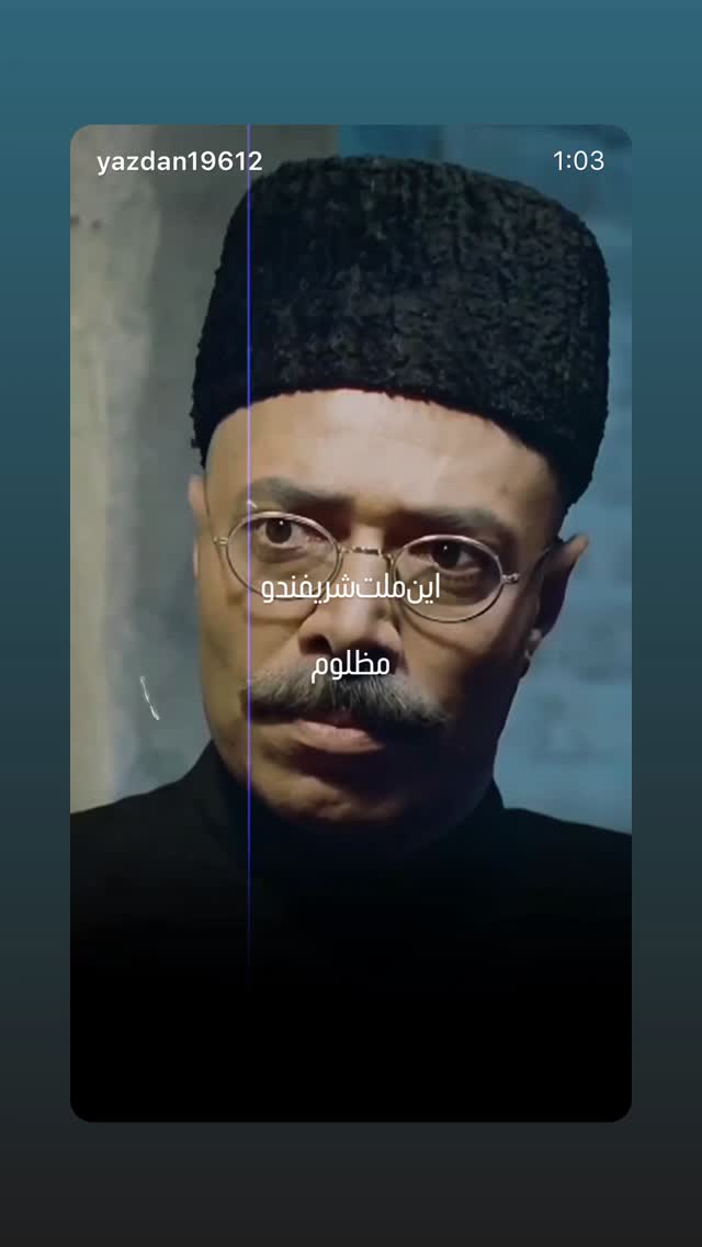  جدید ترین استوری اینستاگرام بابک بختیاری