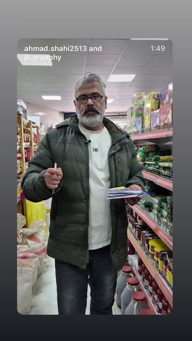  جدید ترین استوری اینستاگرام بابک بختیاری