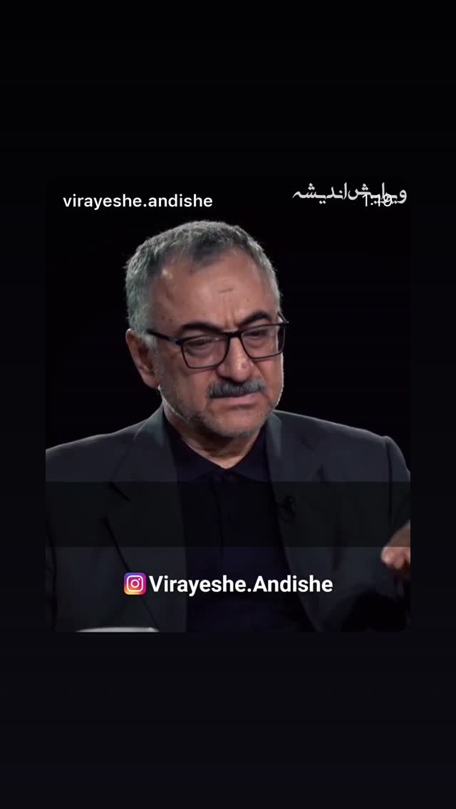  جدید ترین استوری اینستاگرام بابک بختیاری