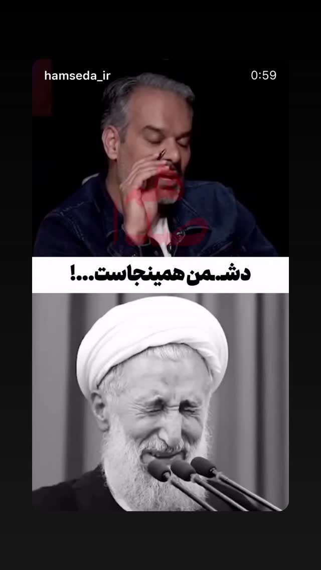  جدید ترین استوری اینستاگرام بابک بختیاری
