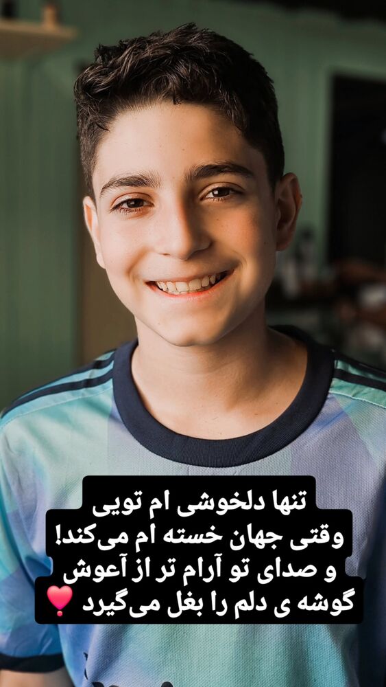  جدید ترین استوری اینستاگرام بابک جهانبخش
