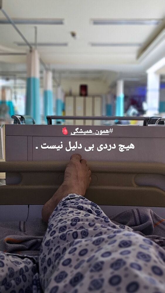  جدید ترین استوری اینستاگرام بابک جهانبخش