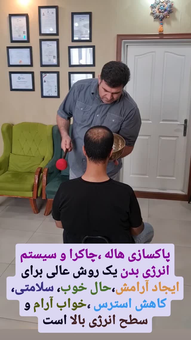 جدید ترین استوری اینستاگرام بابک خسرونژاد
