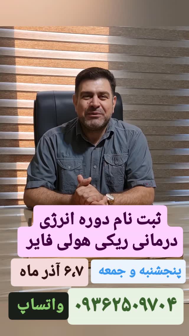  جدید ترین استوری اینستاگرام بابک خسرونژاد