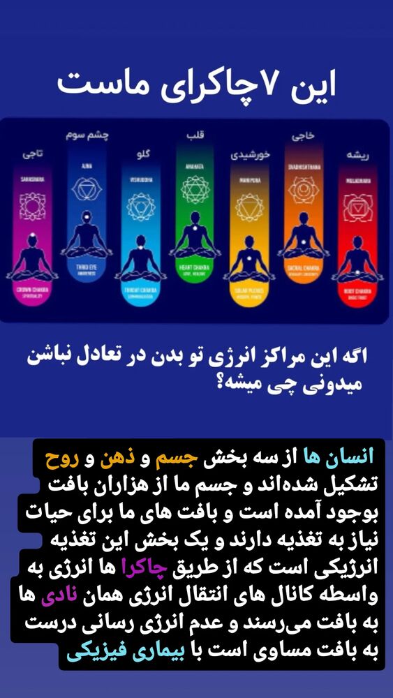  جدید ترین استوری اینستاگرام بابک خسرونژاد