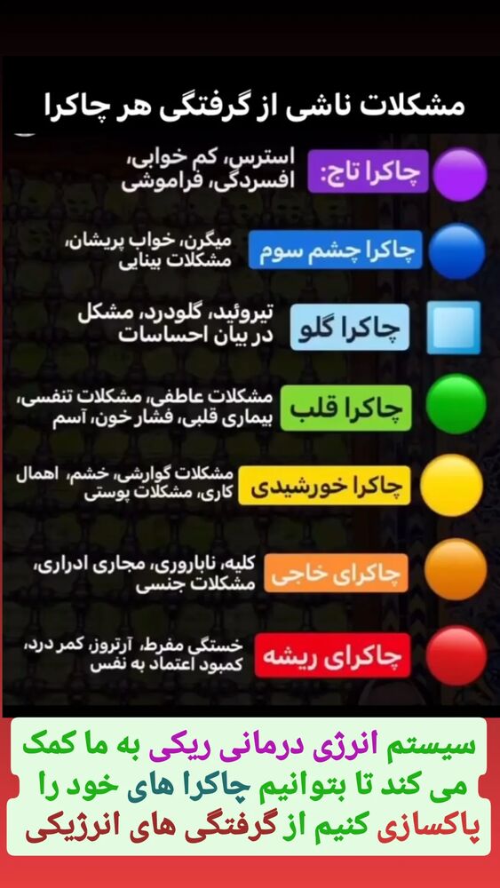  جدید ترین استوری اینستاگرام بابک خسرونژاد