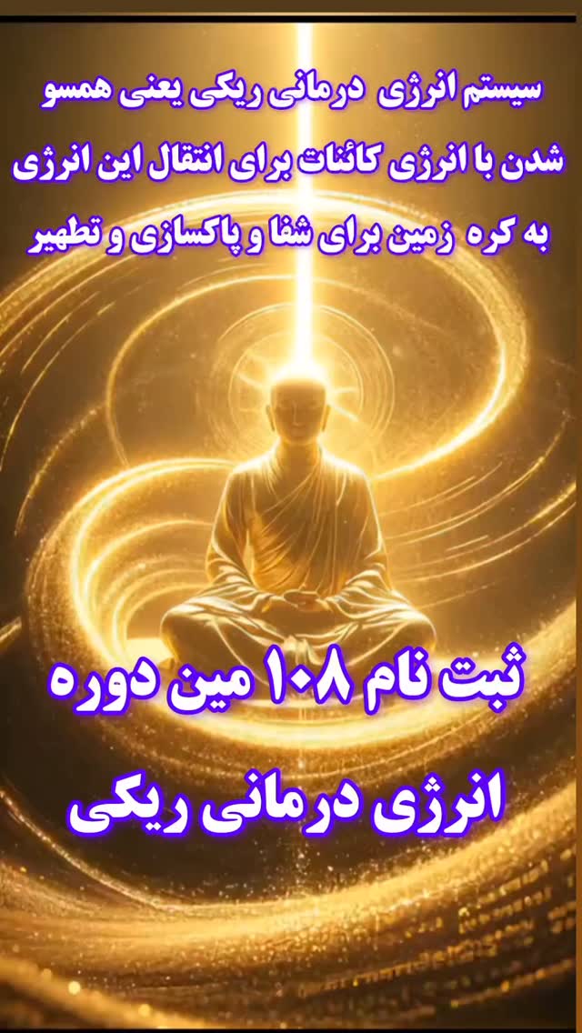  جدید ترین استوری اینستاگرام بابک خسرونژاد