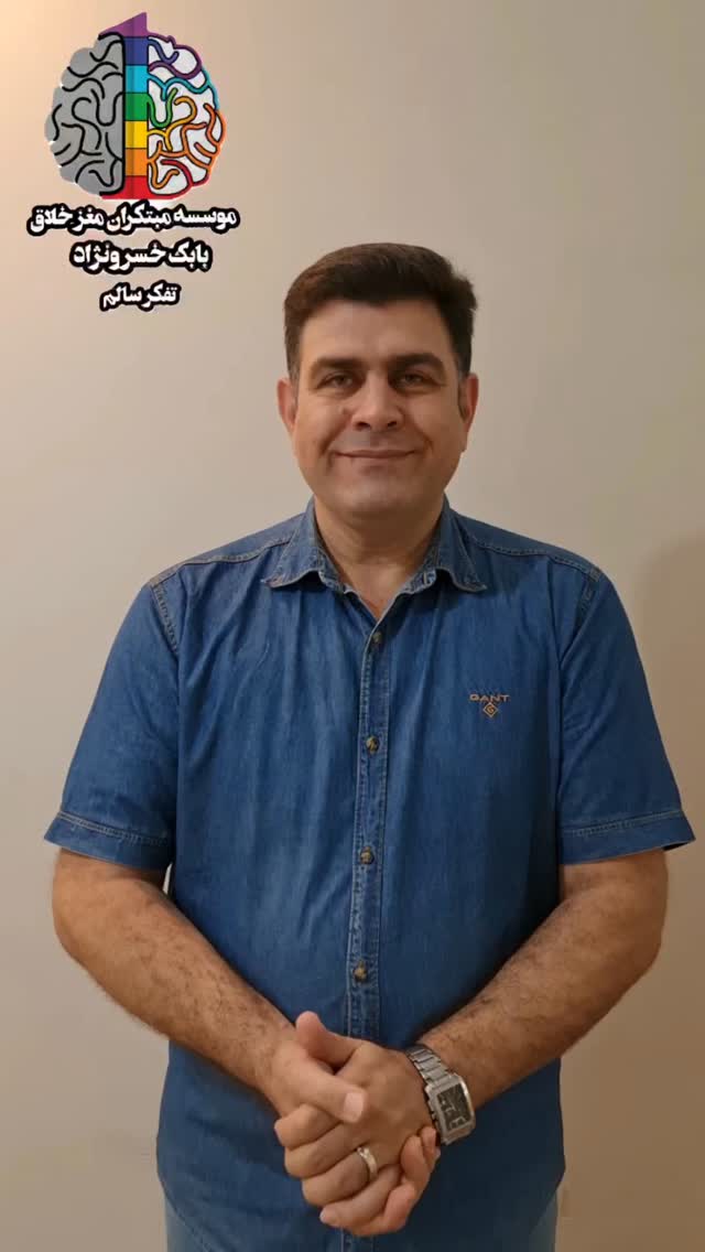  جدید ترین استوری اینستاگرام بابک خسرونژاد