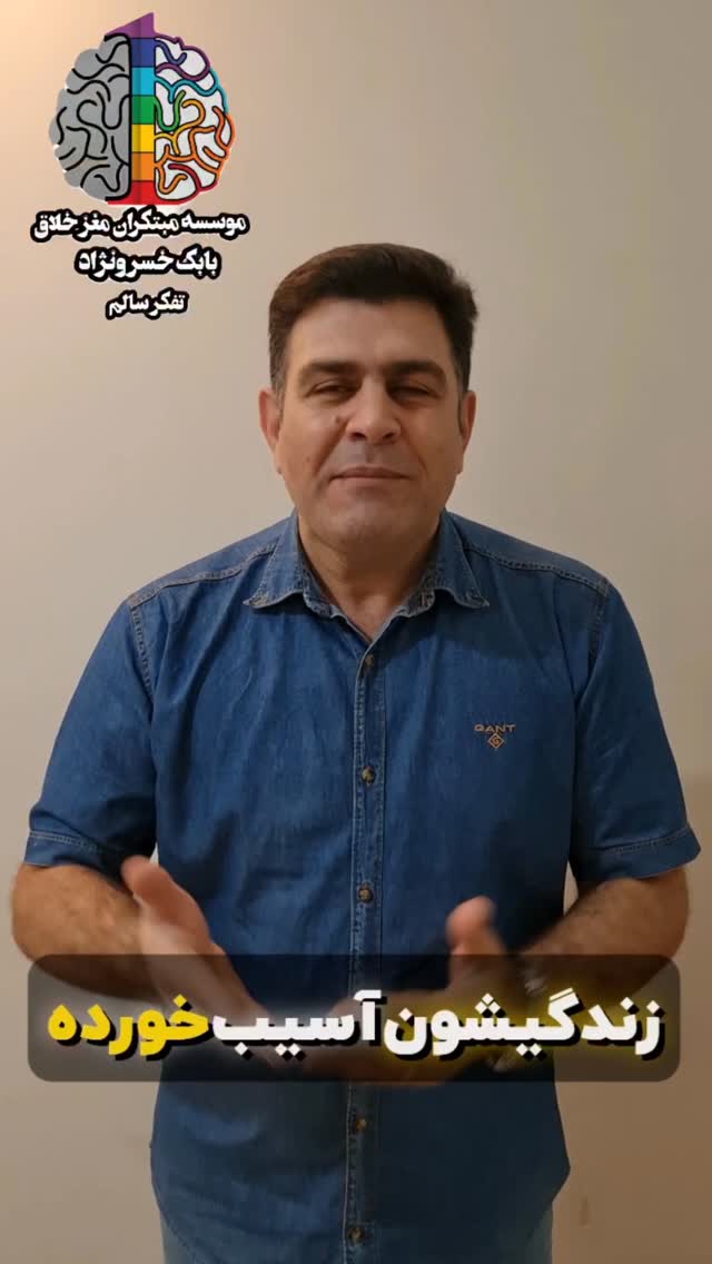  جدید ترین استوری اینستاگرام بابک خسرونژاد