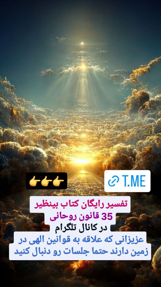  جدید ترین استوری اینستاگرام بابک خسرونژاد