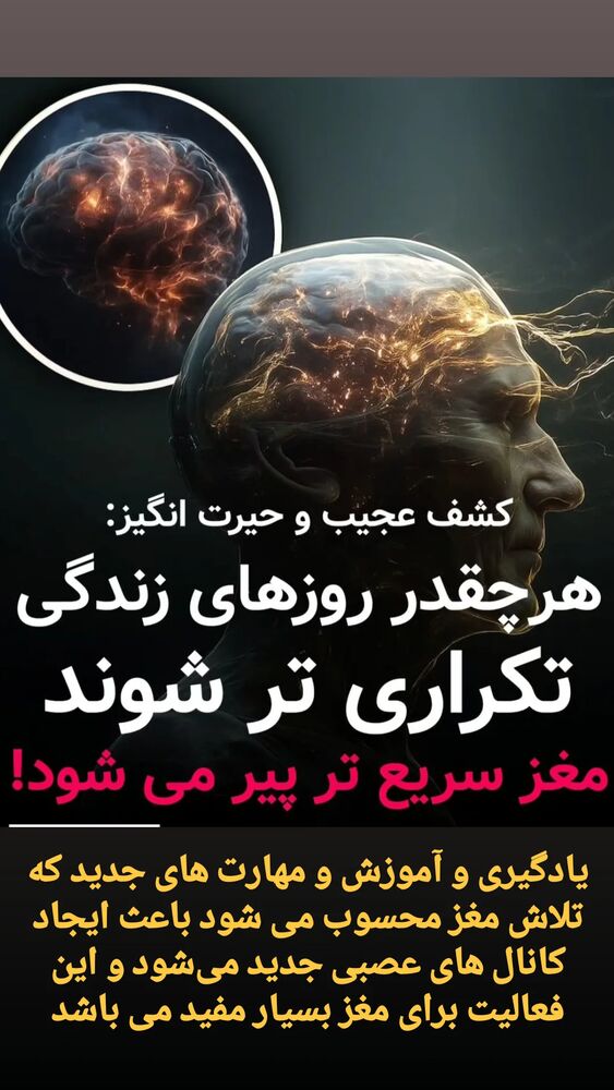  جدید ترین استوری اینستاگرام بابک خسرونژاد