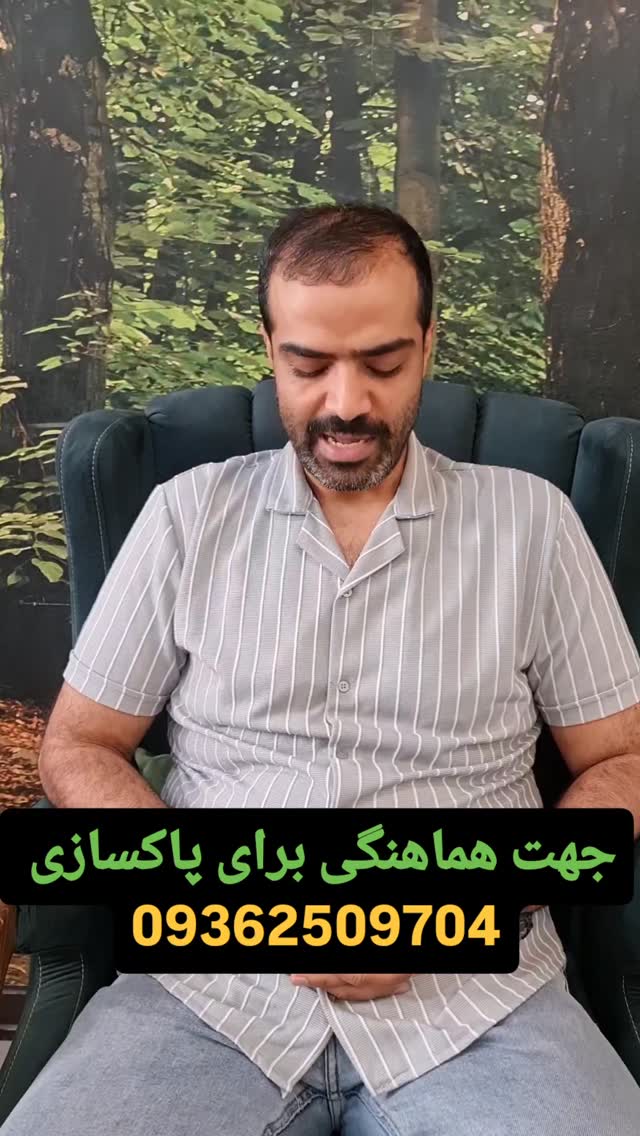  جدید ترین استوری اینستاگرام بابک خسرونژاد
