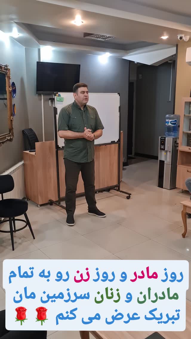  جدید ترین استوری اینستاگرام بابک خسرونژاد