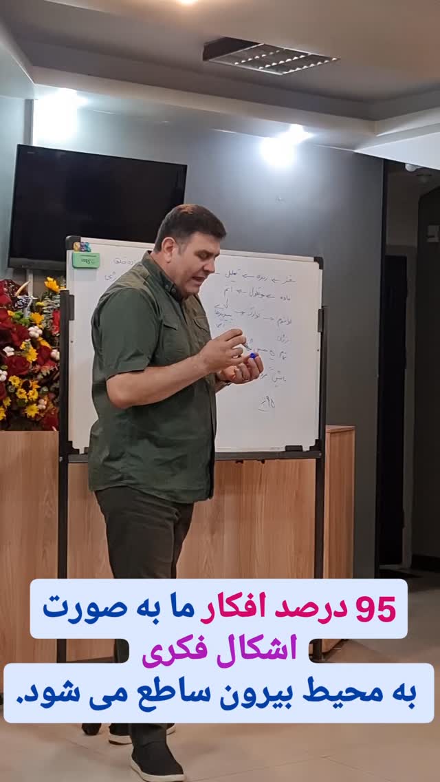  جدید ترین استوری اینستاگرام بابک خسرونژاد