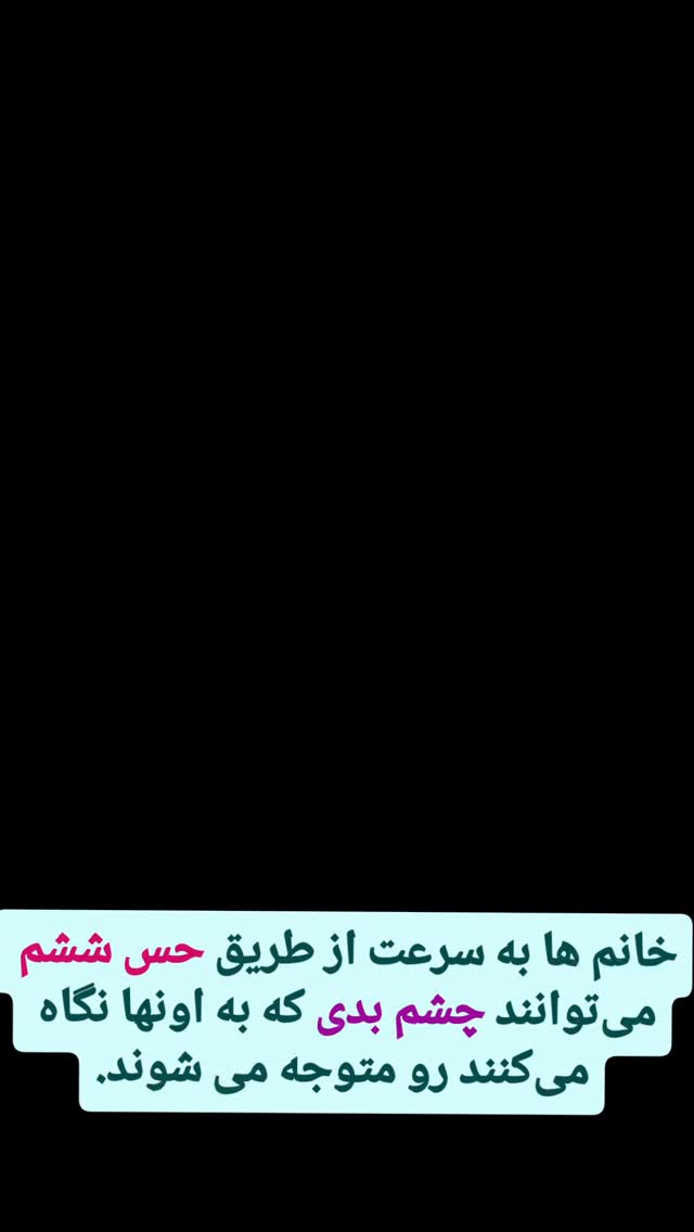  جدید ترین استوری اینستاگرام بابک خسرونژاد