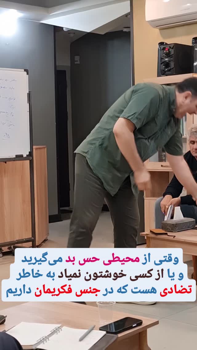  جدید ترین استوری اینستاگرام بابک خسرونژاد