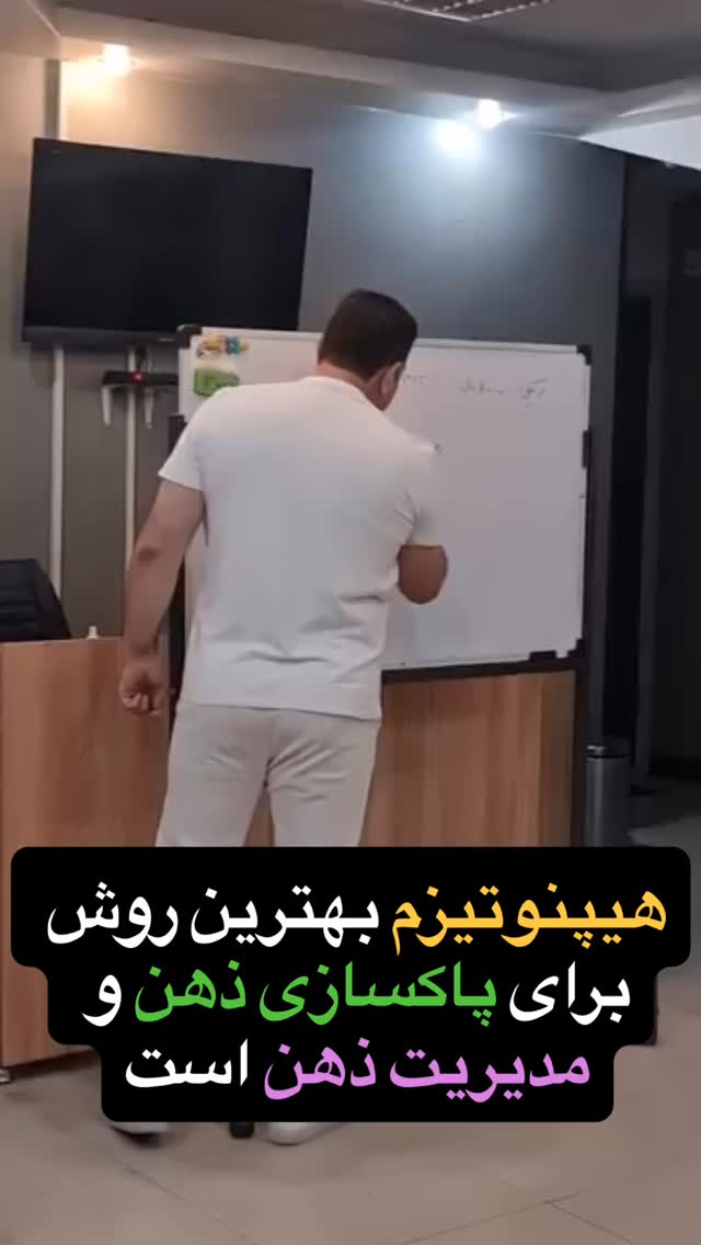  جدید ترین استوری اینستاگرام بابک خسرونژاد