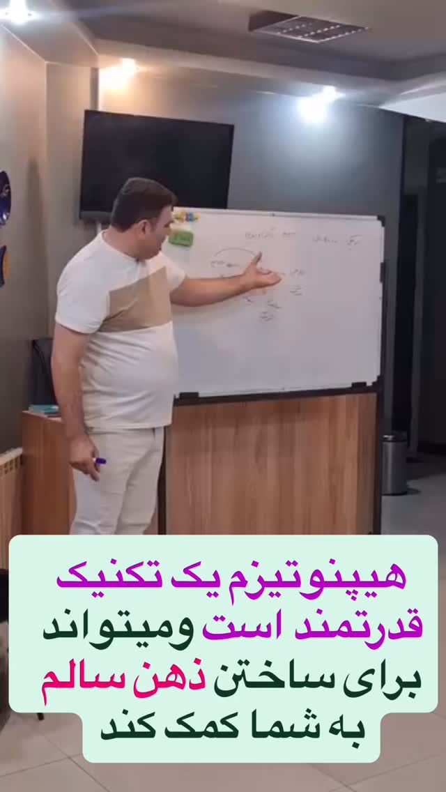  جدید ترین استوری اینستاگرام بابک خسرونژاد