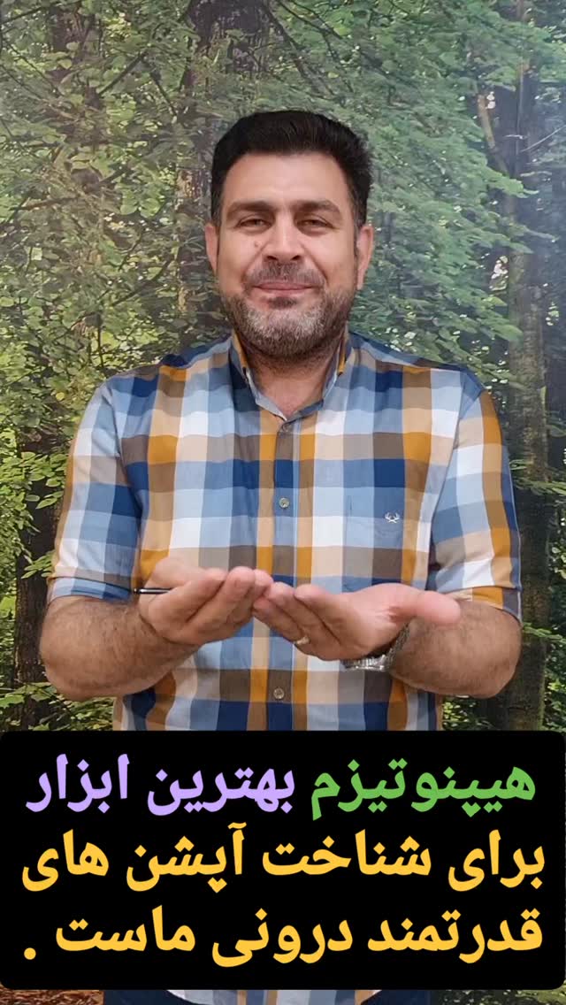  جدید ترین استوری اینستاگرام بابک خسرونژاد