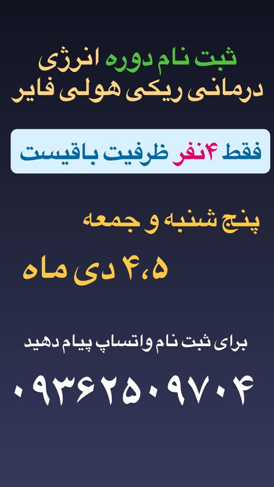 جدید ترین استوری اینستاگرام بابک خسرونژاد