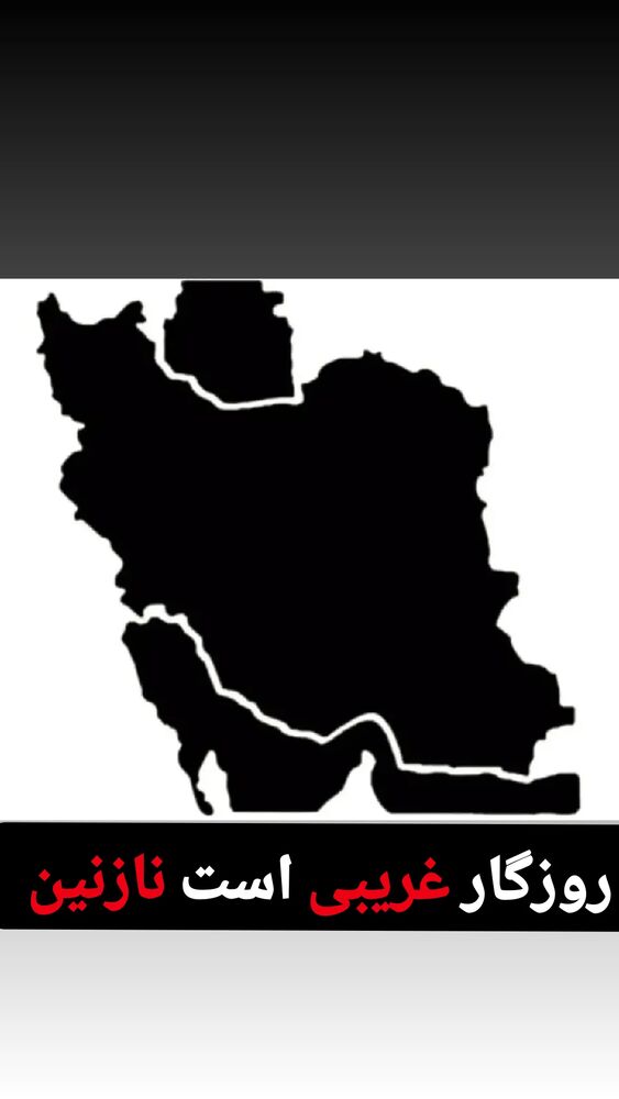  جدید ترین استوری اینستاگرام بابک خسرونژاد