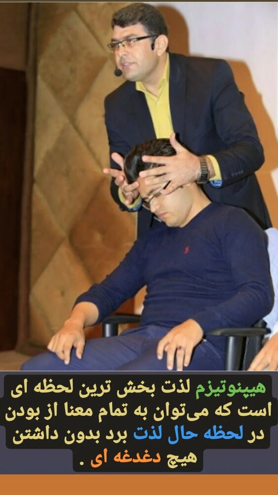  جدید ترین استوری اینستاگرام بابک خسرونژاد