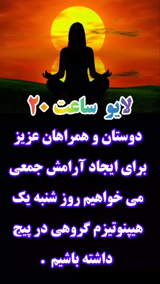  جدید ترین استوری اینستاگرام بابک خسرونژاد