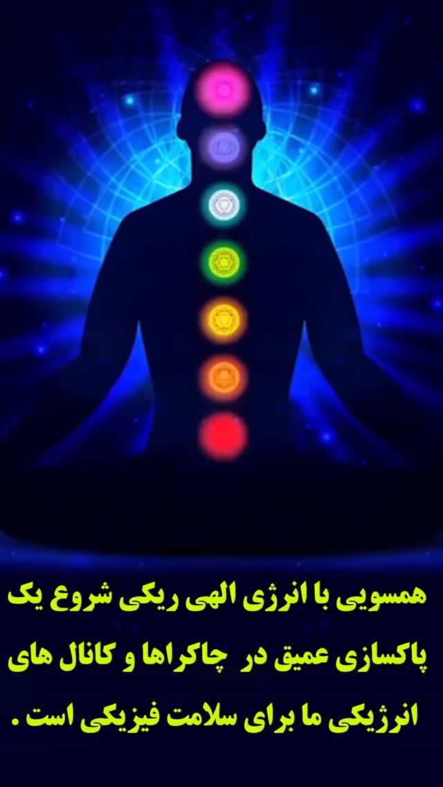  جدید ترین استوری اینستاگرام بابک خسرونژاد