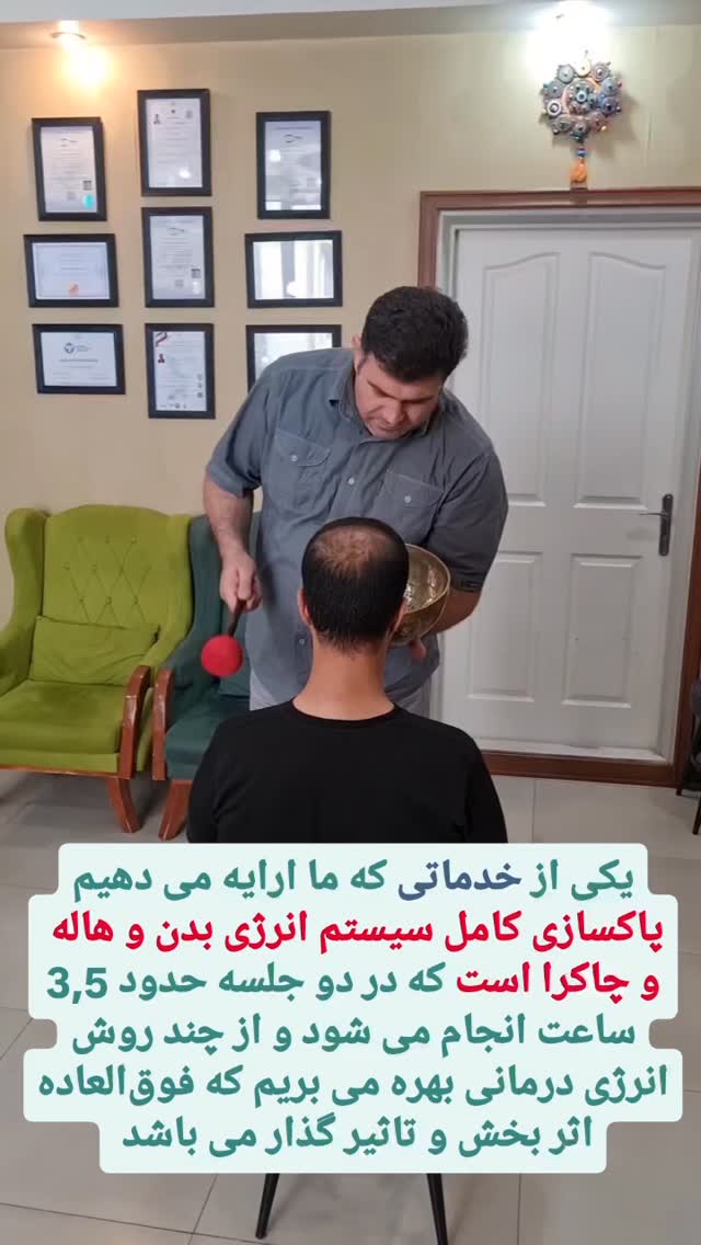  جدید ترین استوری اینستاگرام بابک خسرونژاد