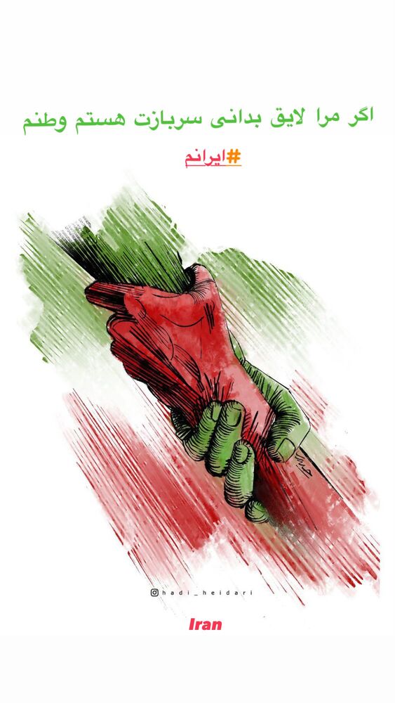  جدید ترین استوری اینستاگرام بابک خواجه پاشا